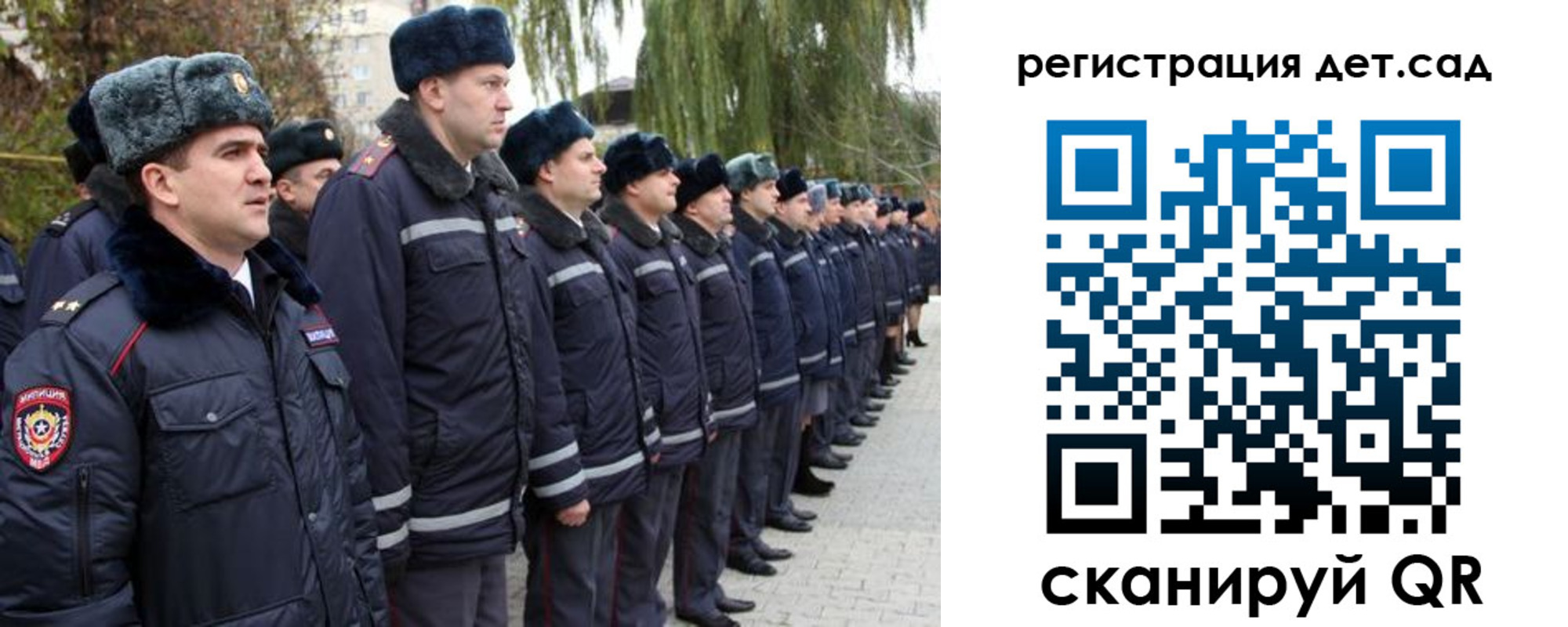 регистрация для школы в Среднеуральске