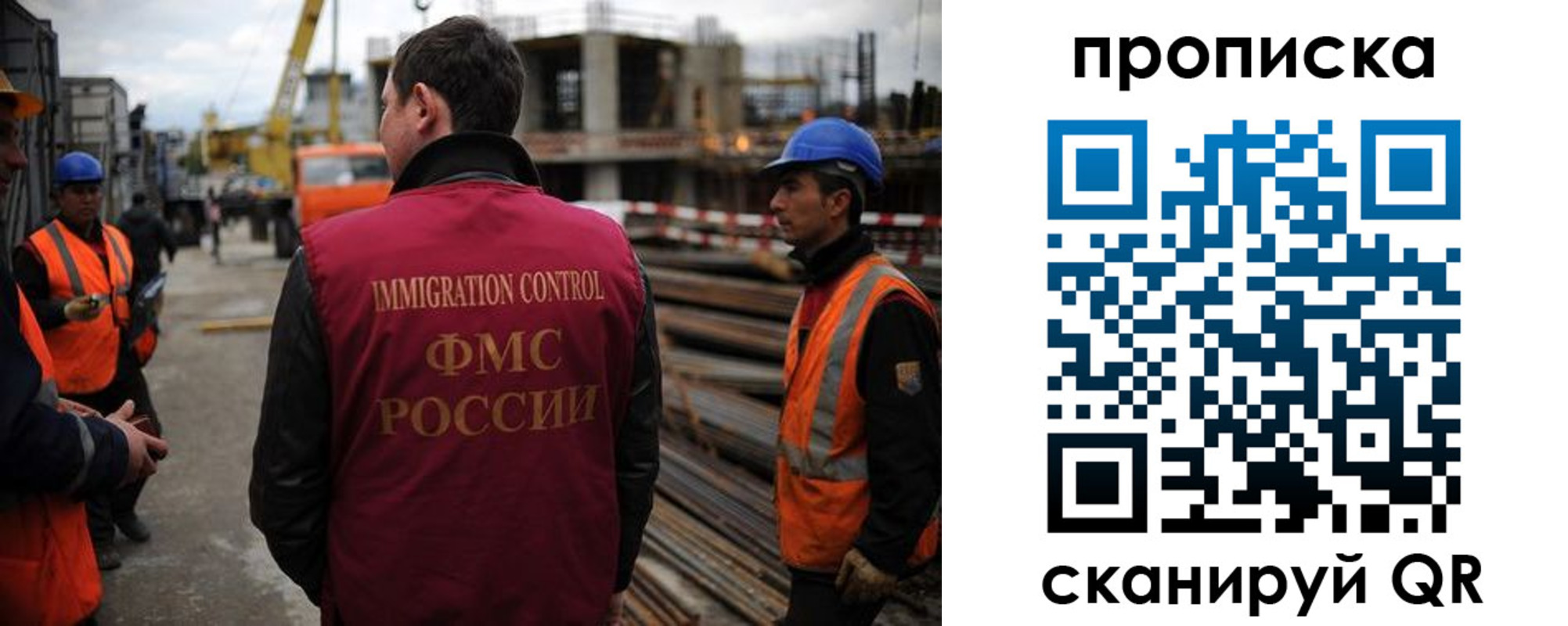 регистрация в Среднеуральске