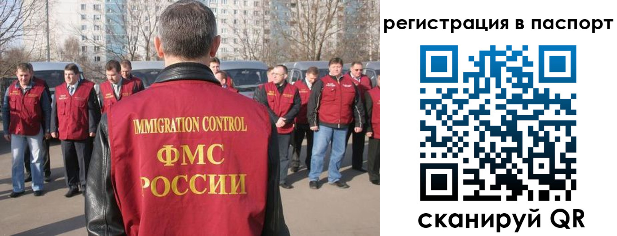 временная регистрация купить в Среднеуральске